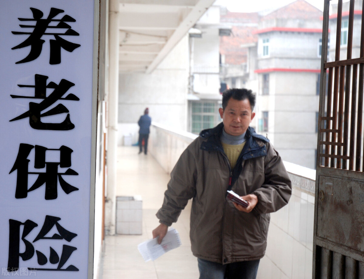 养老失业医疗公积金是五险一金吗,五险一金怎么只有失业和工伤呢