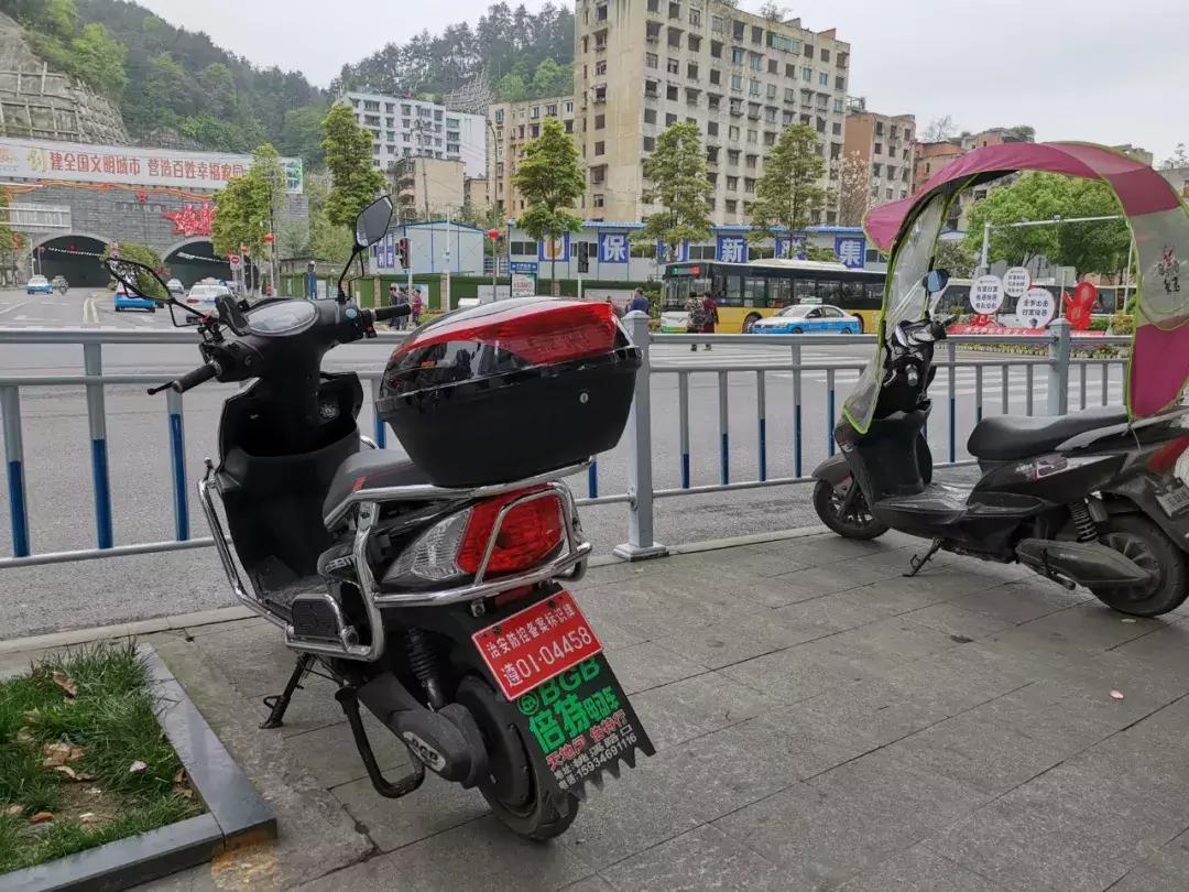 电动自行车“新国标”已实施，遵义车主：咋个没动静耶？