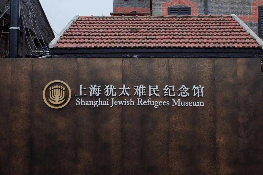 我不许你只是路过上海虹口