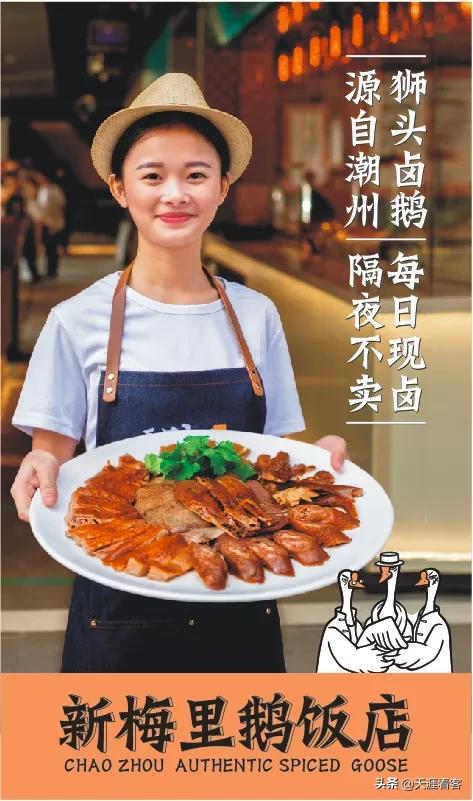 海口这129家餐饮直营店发260.4万元无门槛“红包”,快去领