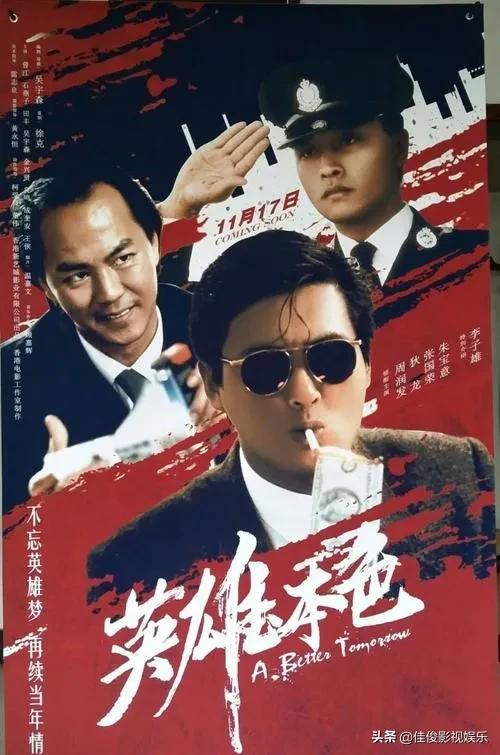 值得看的黑帮电影排行榜前十名,超好看的黑帮电影排行榜前十名