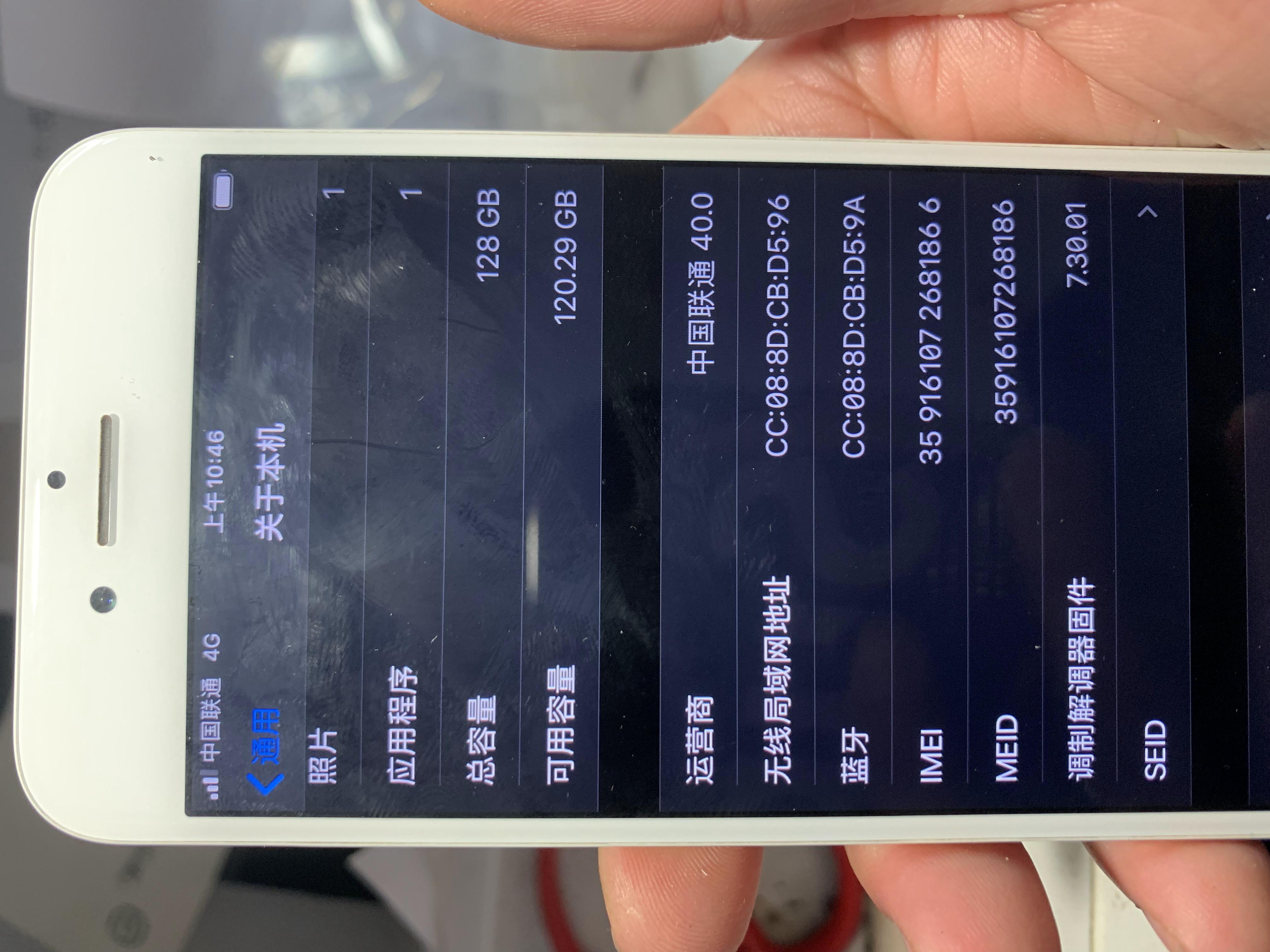 iphone7基带门能完全修好吗,iphone7没有信号是不是基带坏了