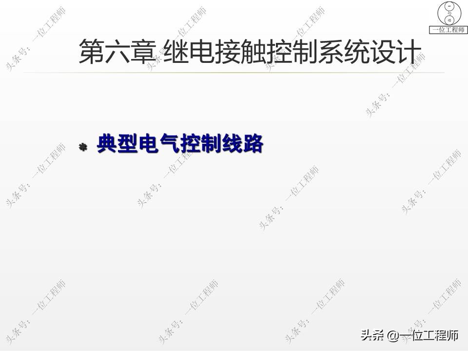机电一体化有哪些技术问题,机电一体化的基本概念及组成