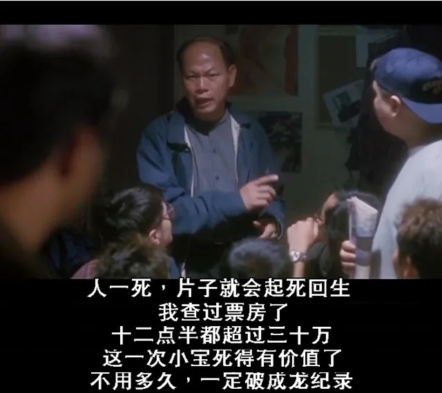 色情而不低俗，你可能错过了R级片中的一股清流！