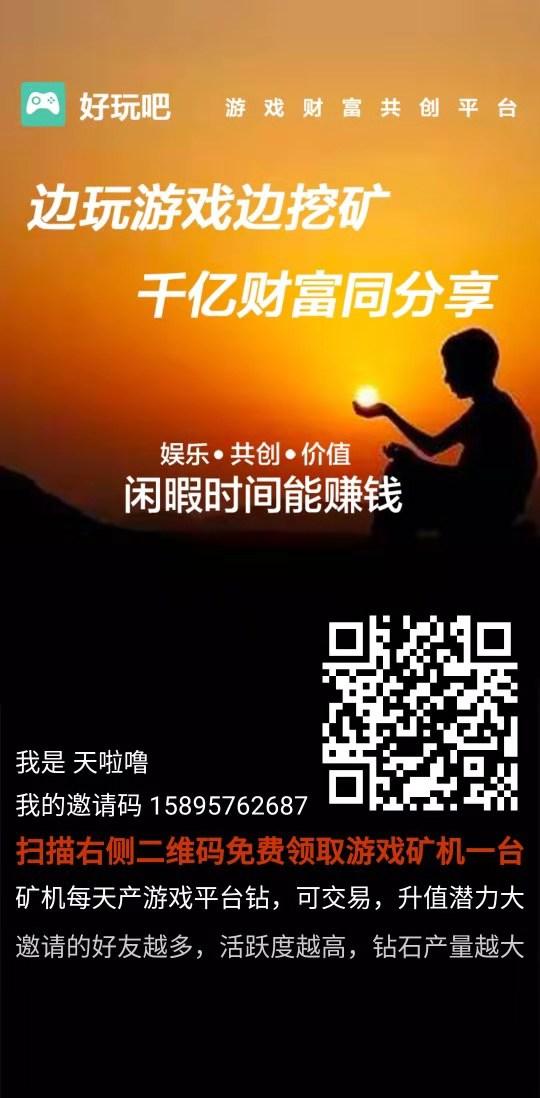 可以捋羊毛赚钱的软件,如何赚羊毛最快