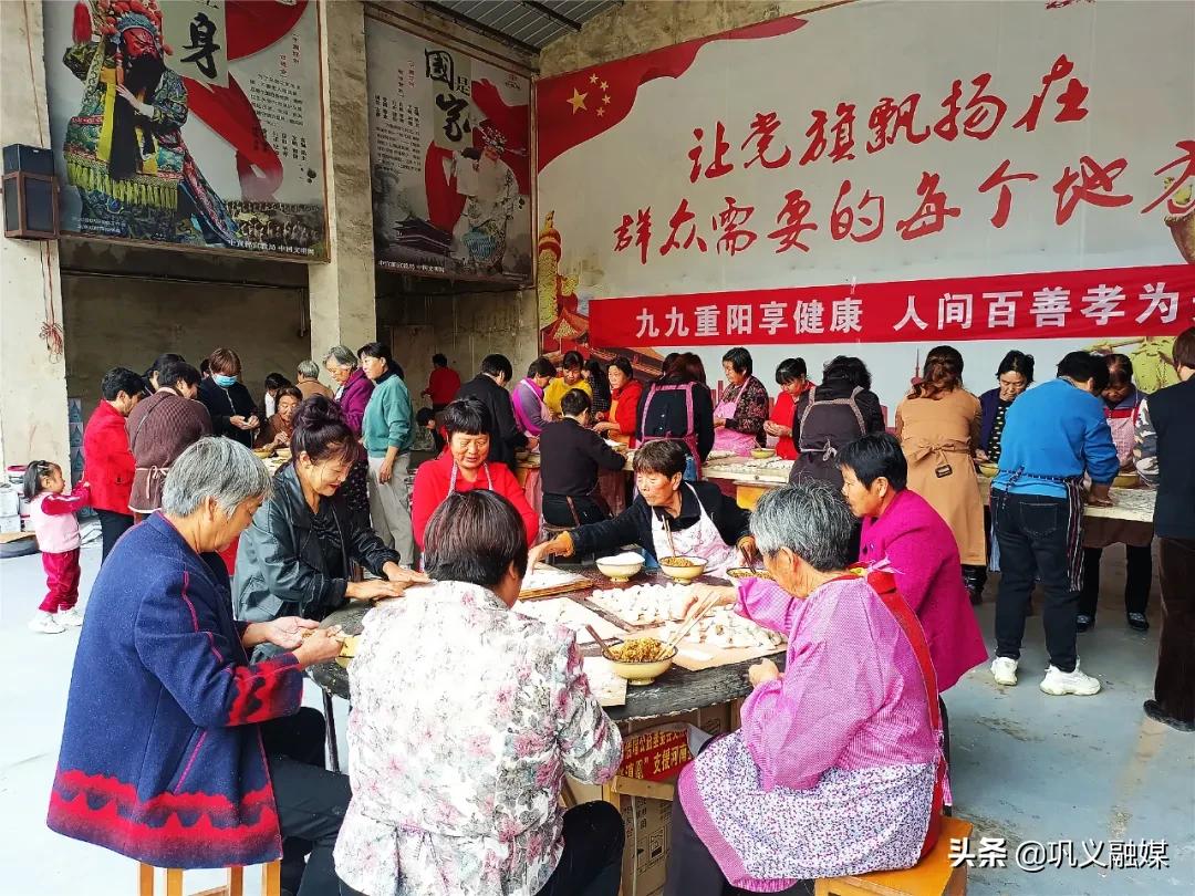 老年人的重阳节怎么过,巩义九九重阳节活动