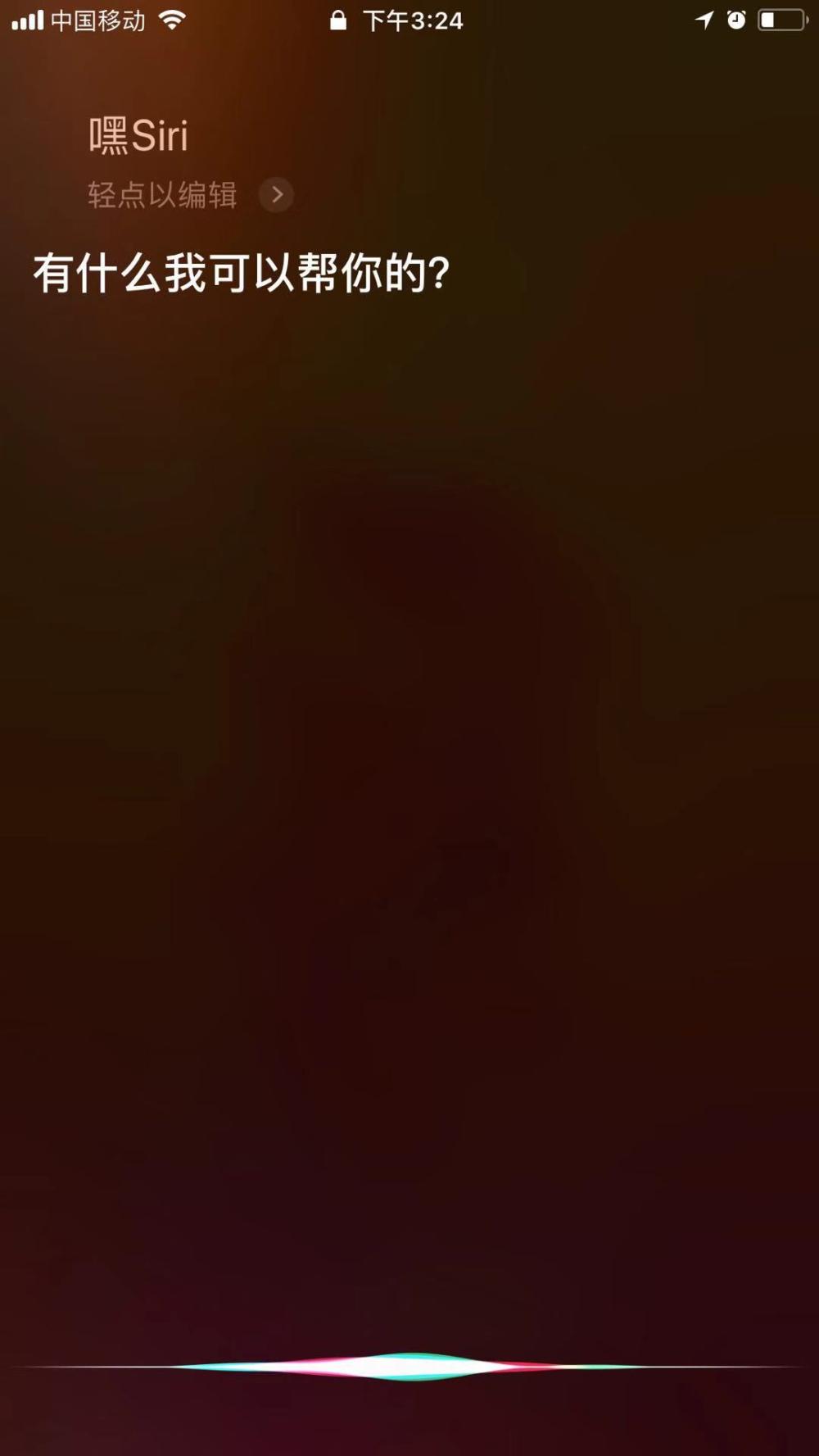 手机放家里找不到有什么办法,手机放在家里找不到怎么办