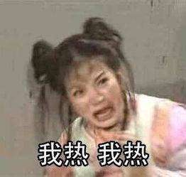 有什么事是你去了泰国才知道的,去了泰国回来就变样了