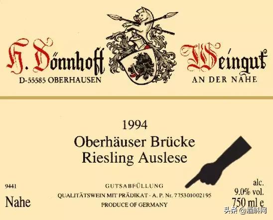 学懂几个德国单词！3月参加ProWein+喝葡萄酒