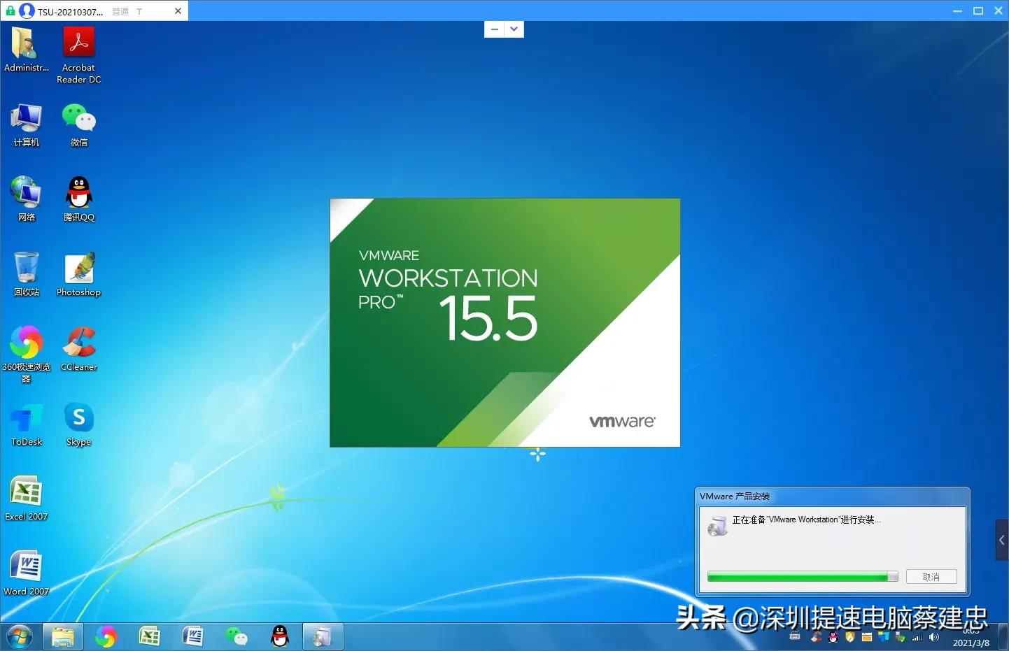 旧电脑如何快速升级配置,小白如何升级电脑硬件