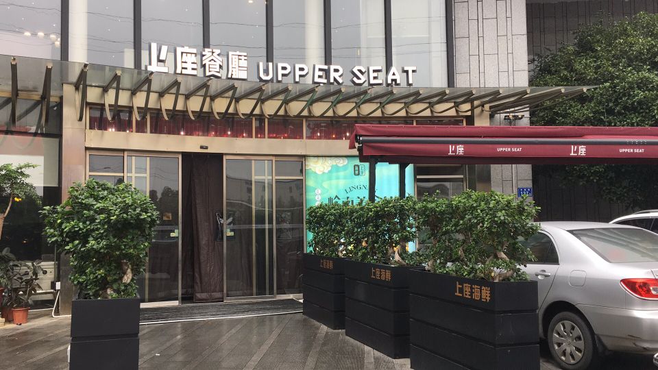 长沙最适合冬季去吃的招牌美味,冬天适合吃的美食长沙