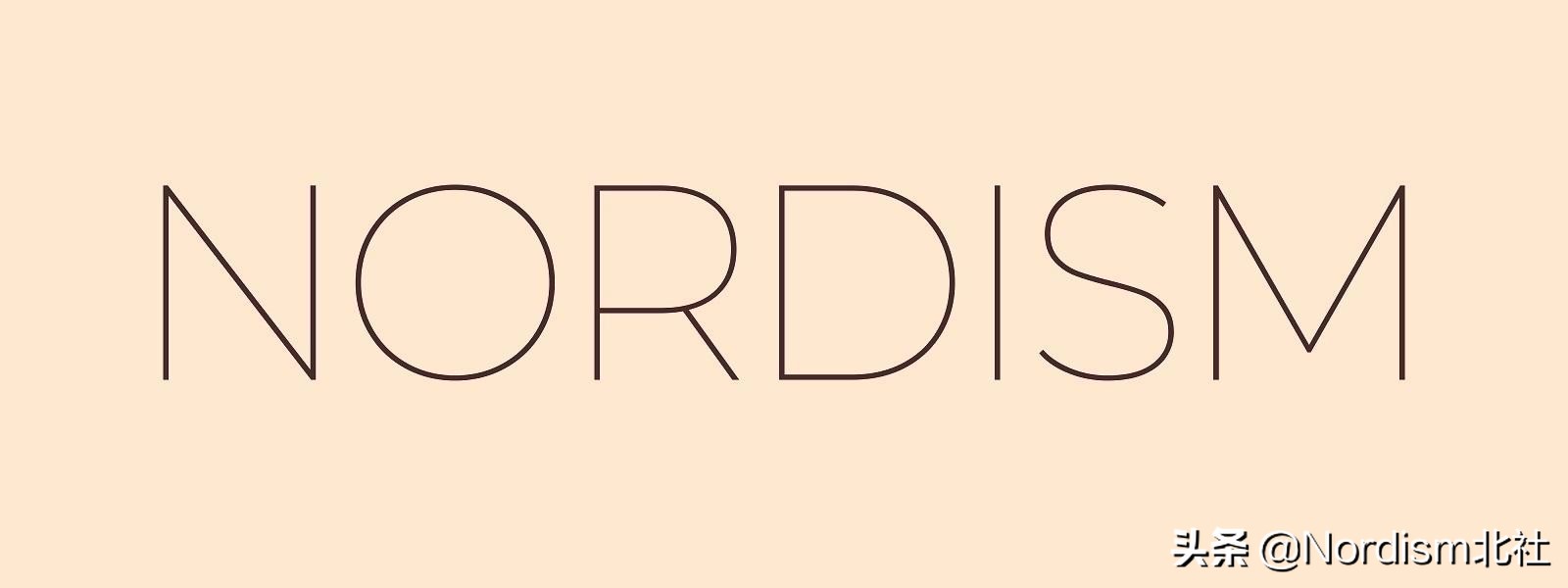 《空间》第46期：在瑞典老公寓里，认真拥抱生活