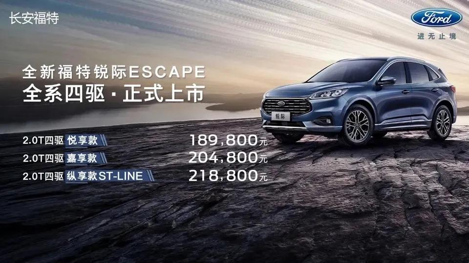 本田全新suv七座2020款,全新本田大七座suv曝光