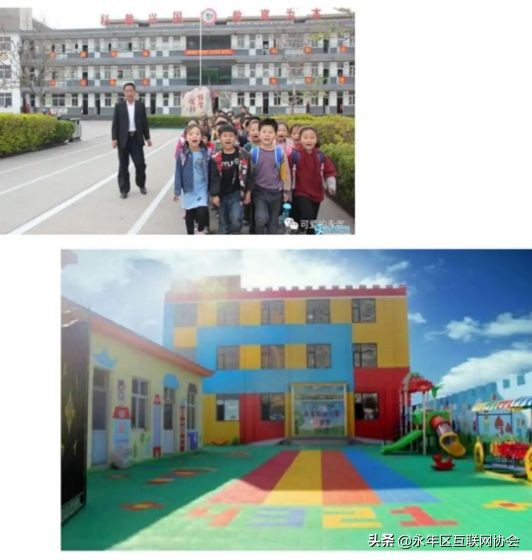 2024年乡村建设工作思路,乡村建设5年行动方案全文