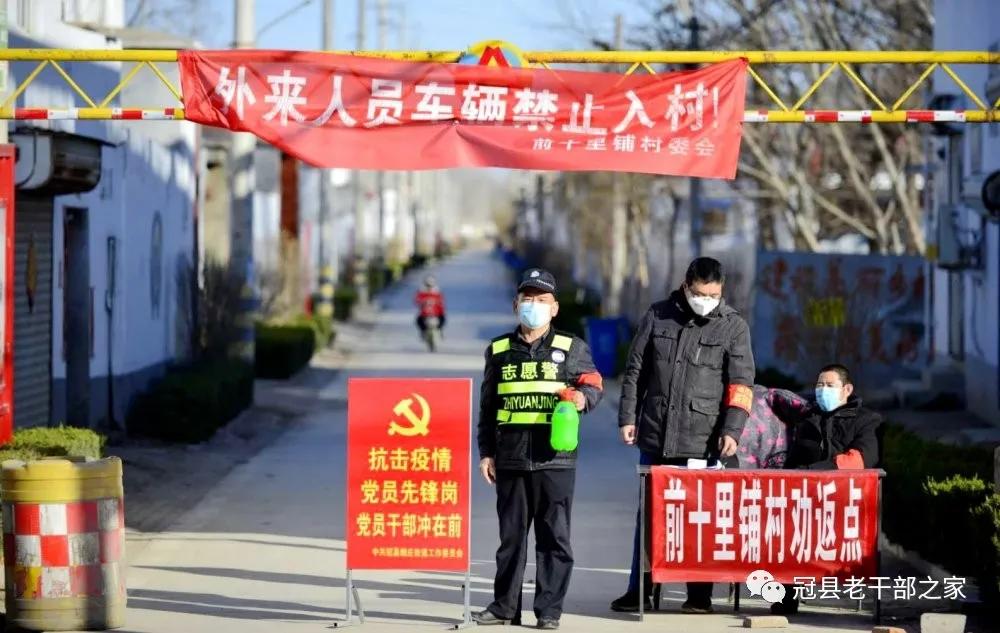 王以常：初心使命在，风霜恒不渝