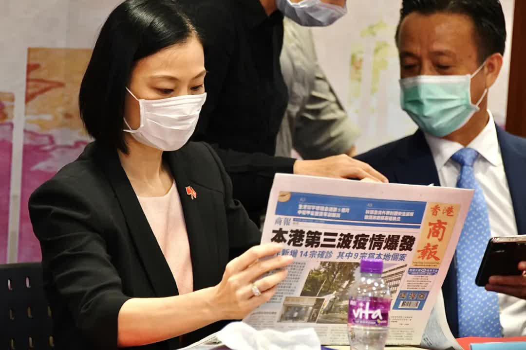 「商报分享」政商贤达齐挺：国安法是定海神针令明珠尘尽光生