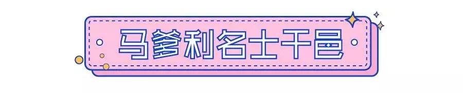 顺丰优选几点五折,顺丰优选抢购攻略