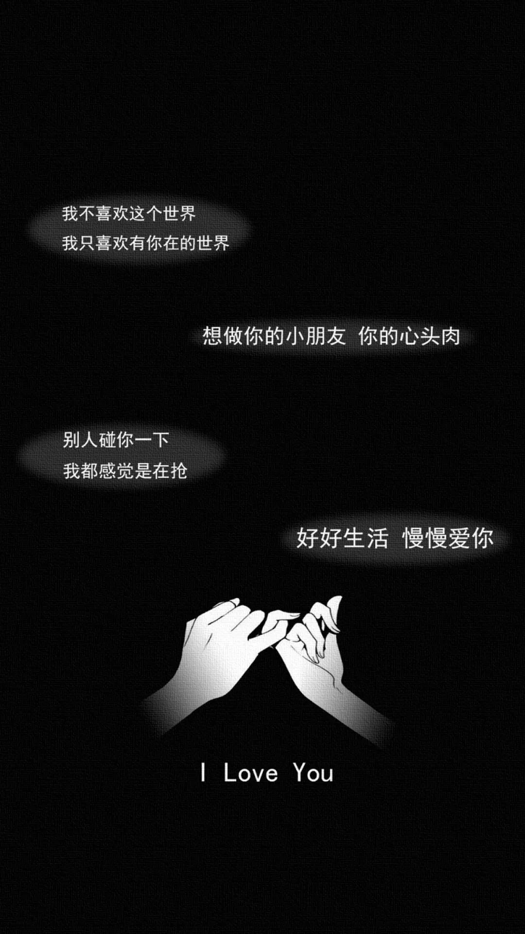 壁纸超清黑色4k华为手机壁纸,黑色高清壁纸8k苹果手机壁纸