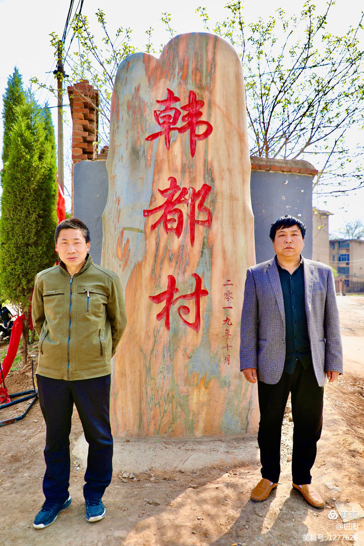 新安老家怀旧行,洛玻砂岩矿成为历史,洛阳水泥厂辉煌不再