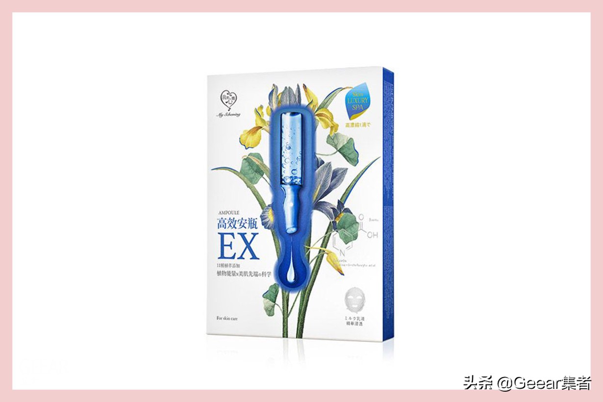 台湾十大化妆品排行榜,台湾药妆店盘点