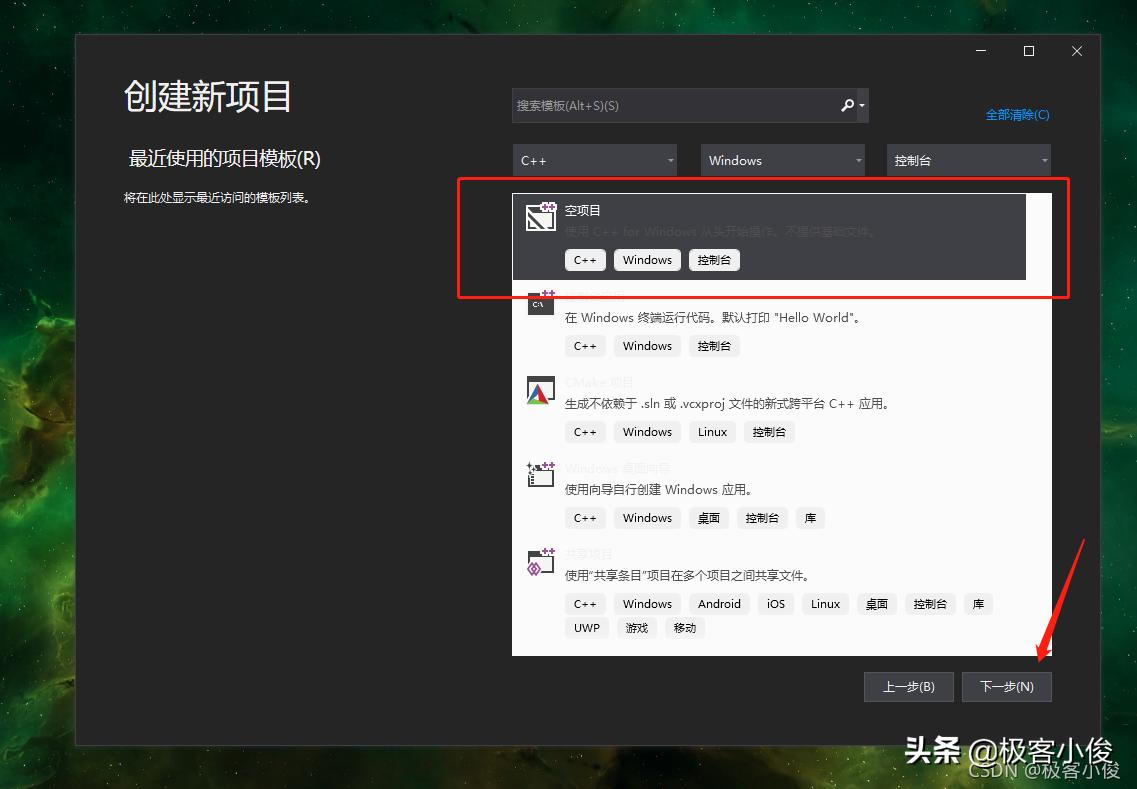 怎么在ubuntu上运行c语言代码,c语言程序如何在win10上直接运行