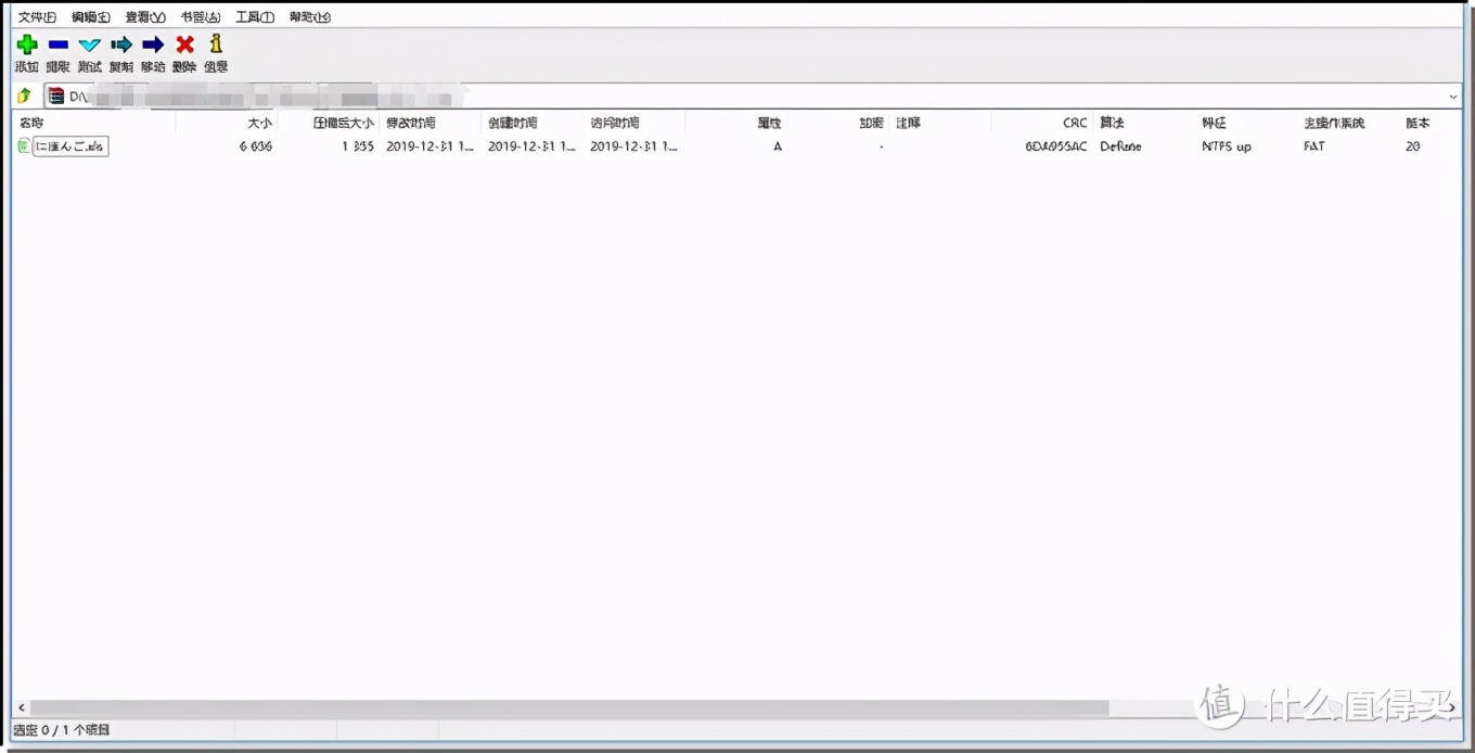 windows必备的7个神仙级软件 (15款好用的windows必备软件推荐)