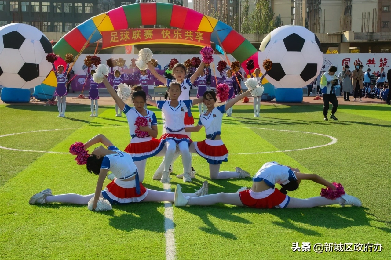 2019年内蒙古高校足球比赛,2019年内蒙大学生足球联赛