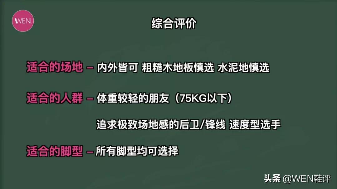 史上最年轻的mvp,最年轻mvp退役