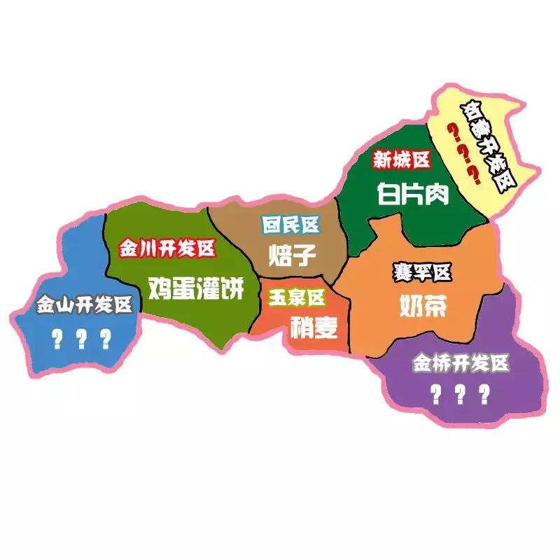 不同人眼中的俄罗斯地图,不同人眼中的世界地图