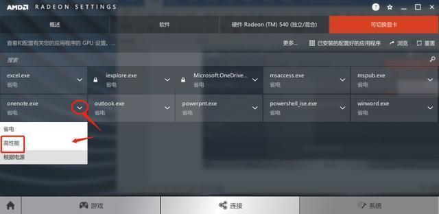 玩游戏卡顿几秒又恢复正常,玩游戏卡顿用什么加速好
