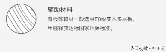 淘宝上的胡桃木家具是真的吗,黑胡桃木实木家具全屋定制