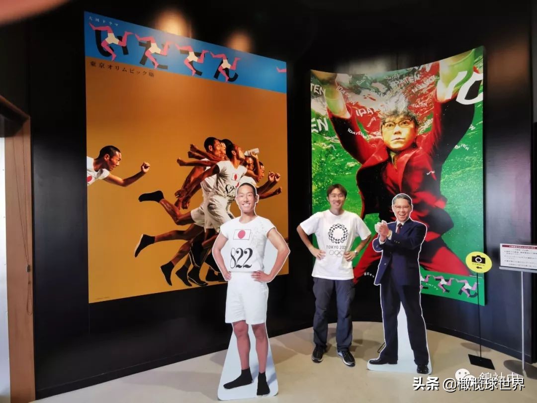 （转载）向着东京奥运会——已知中国首位奥运橄榄球门票购得者