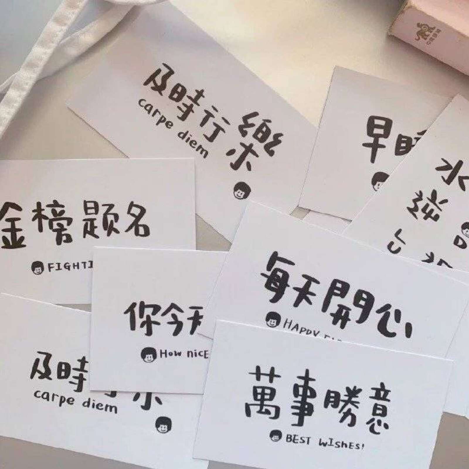 奶茶糖炒栗子四件套朋友圈文案,各类奶茶文案朋友圈