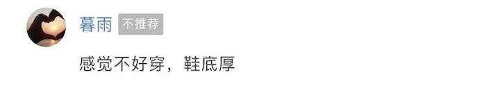 阿迪耐克童鞋为什么那么便宜,mikihouse和hb的童鞋哪个好