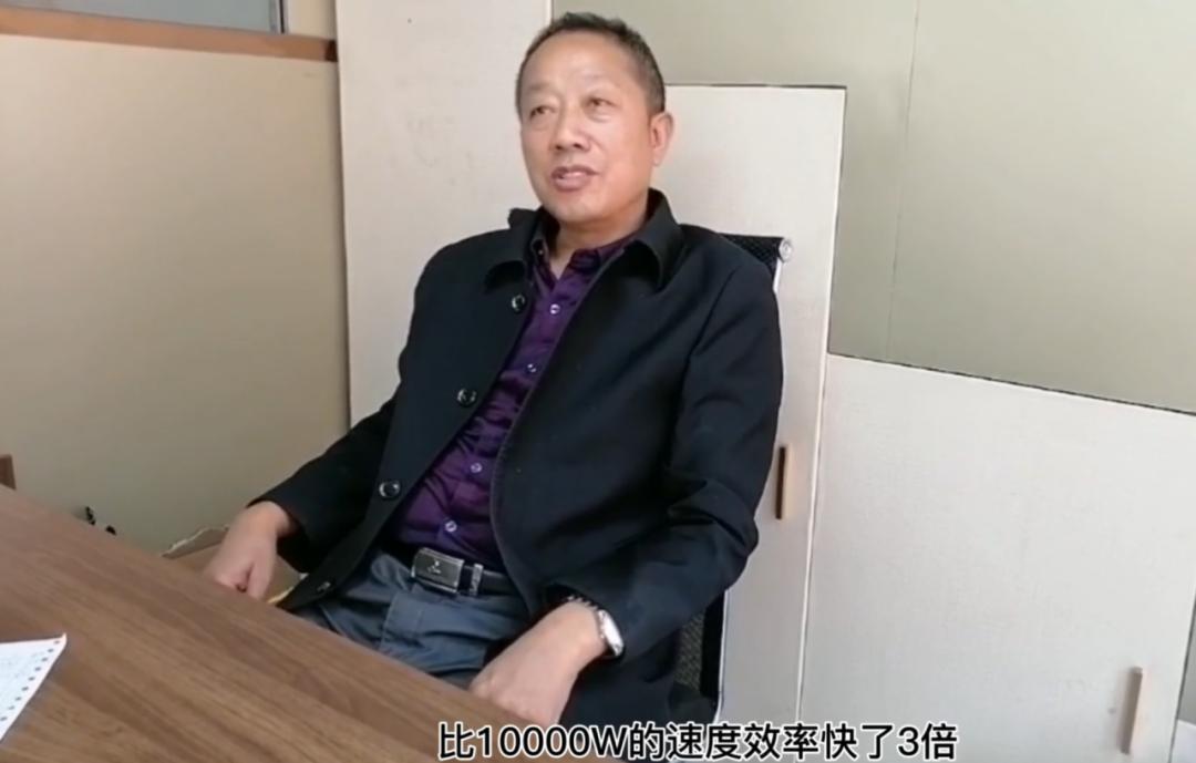 20000w激光切割机用多粗的线,大族20000瓦激光切割机