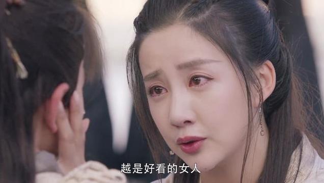 射雕中的母亲图片,射雕三部曲女性角色