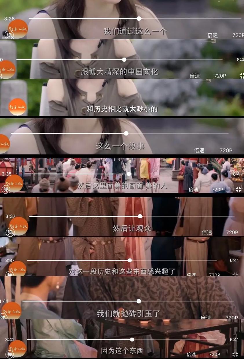 清平乐王凯最近新消息,清平乐王凯热搜