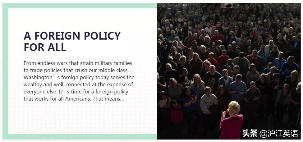 对手接二连三出事，获得重要盟友，她成为美国总统希望很大啊