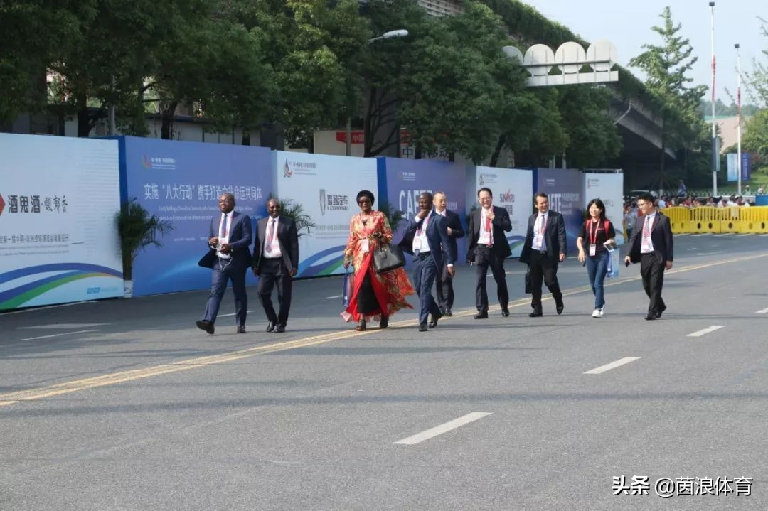 用一颗足球带你走进首届中非经贸博览会