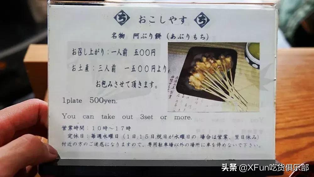 jason被整蛊,jasper被教训