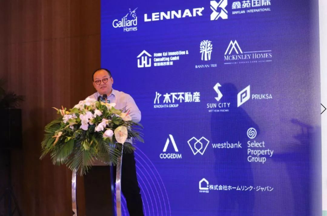 海外置业趋势介绍,海外置业骗局案例