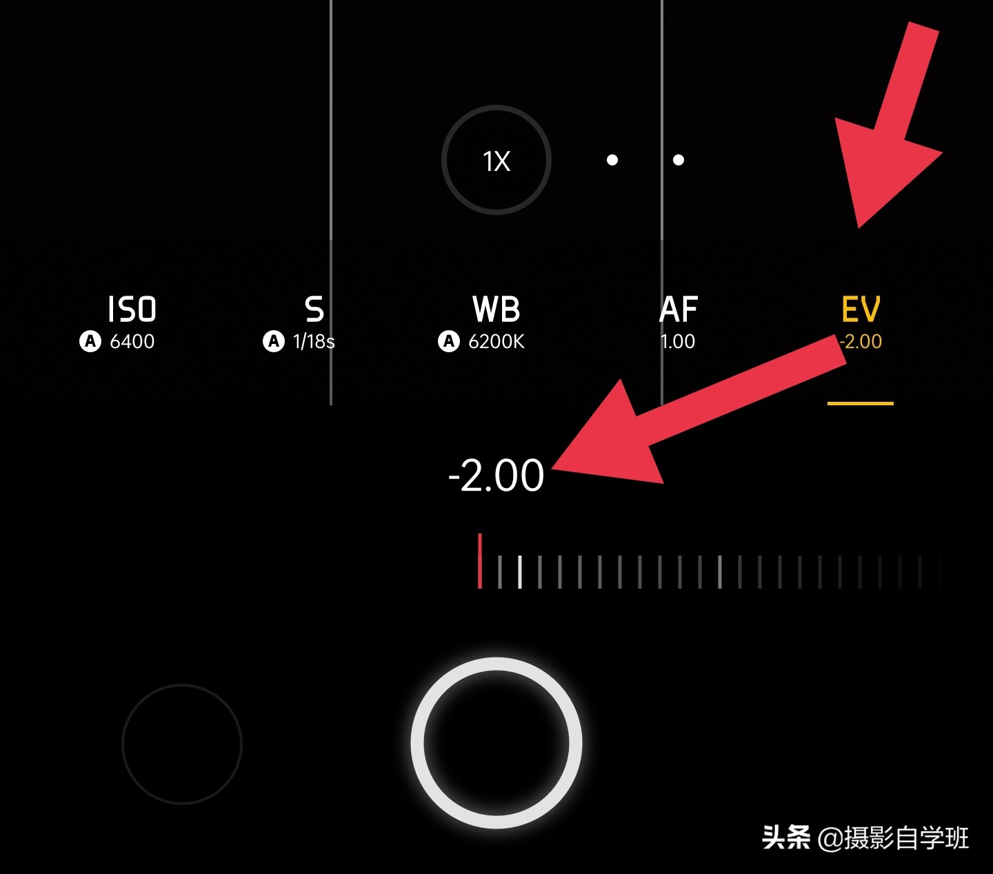 手机拍夜景的摄影技巧,夜景拍摄技巧不用三脚架