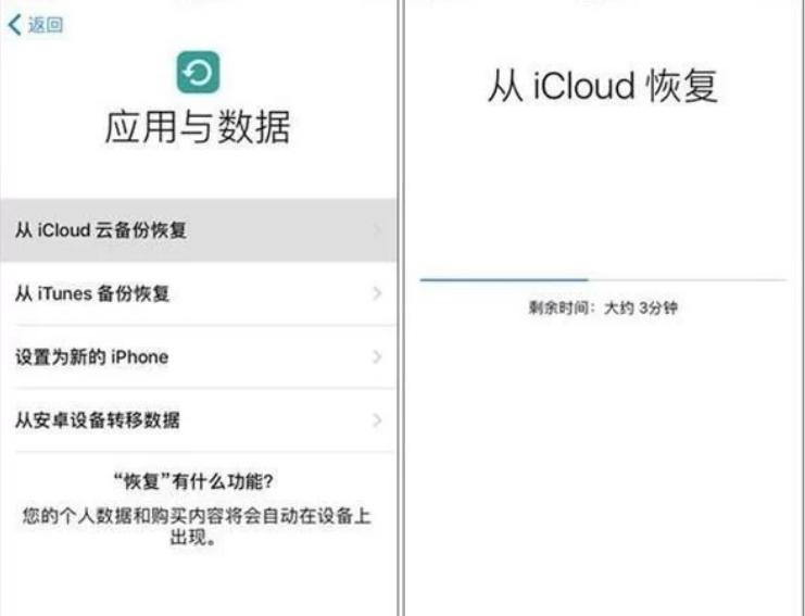 教你一招恢复qq聊天记录vivo手机,误删qq聊天文件怎么恢复