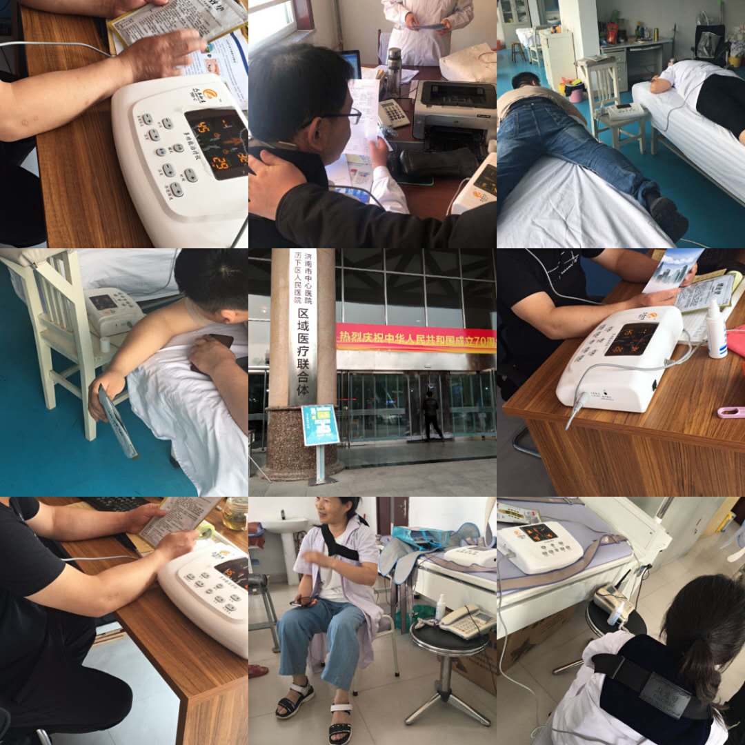 山东新士际人参如意离子渗透中药封包开始全国招商