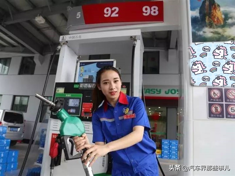 加油站员工怎么才能有出路,为什么加油员工资那么少