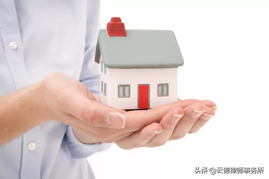 二手房过户原房主必须户口迁出吗,房子过户后户口未迁出能换户主吗