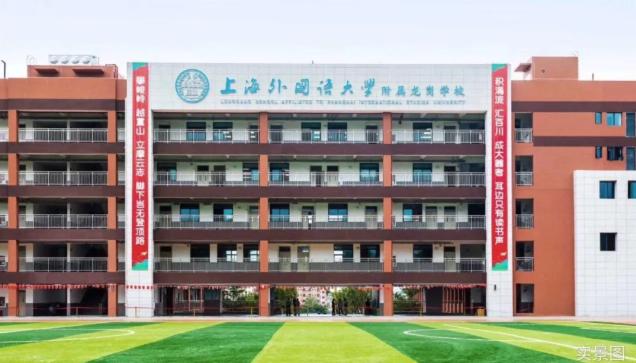 价格高又好的学区房,即将开盘的房子价格