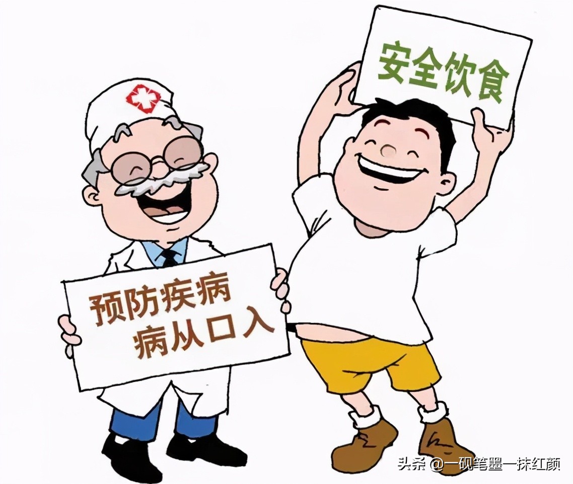 科学常识20个,科学常识