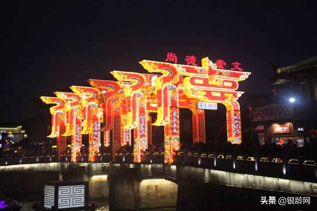 元宵故事诵读,元宵看花灯的故事