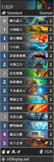 炉石传说周报暗影崛起,炉石传说砰砰博士镜像知乎